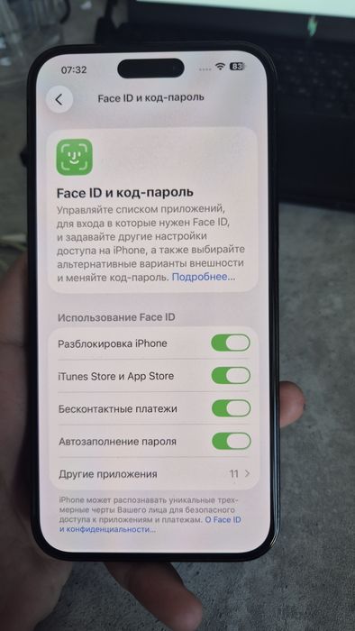 Iphone 14 pro maks