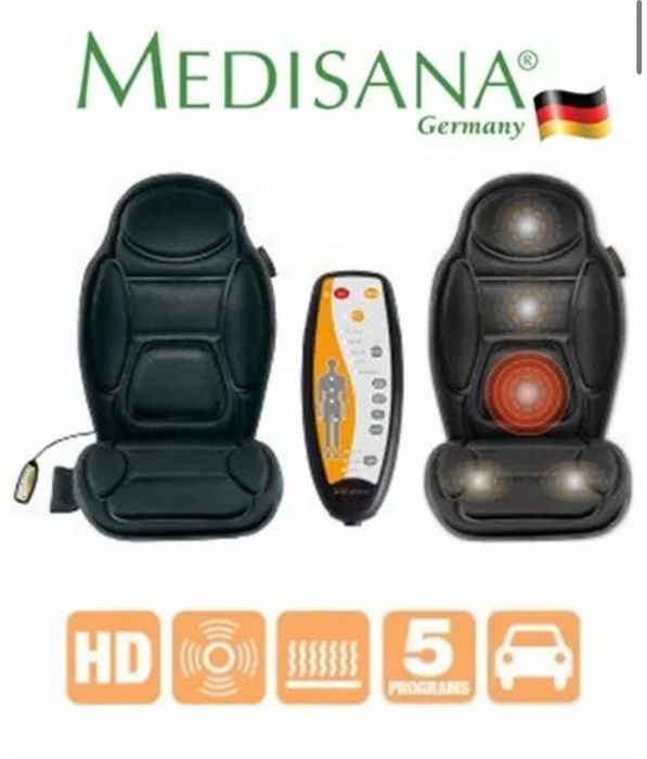 Масажираща седалка Medisana MCH, Германия