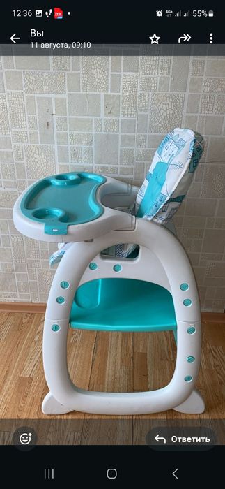 Стульчик для кормления 2 в 1