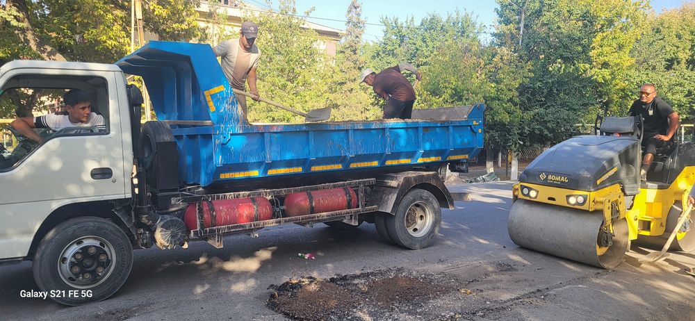 Асфалт хизматлари