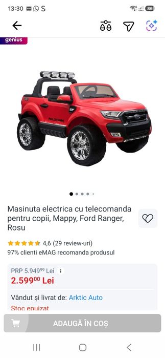 Masinuta electrica pentru copii M-Toys, cu telecomanda, Ford Ranger, Rosu