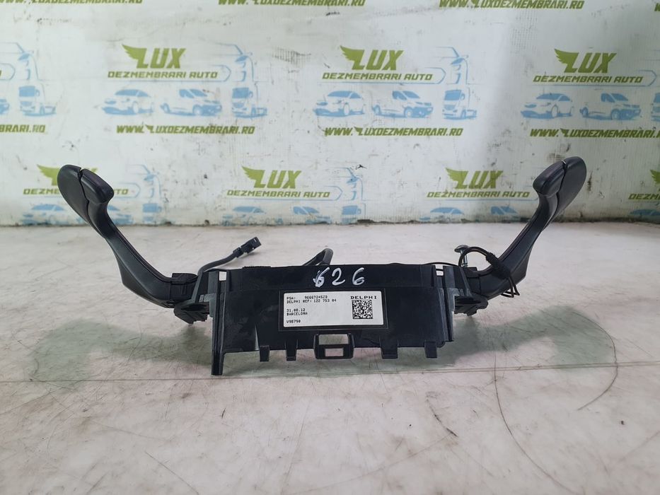 Padele volan 96667245ZD Peugeot 508 1 (facelift) (2014 - 2020)