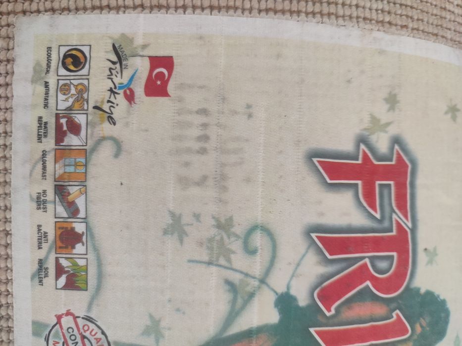 Продам ковер 2.5*3.5