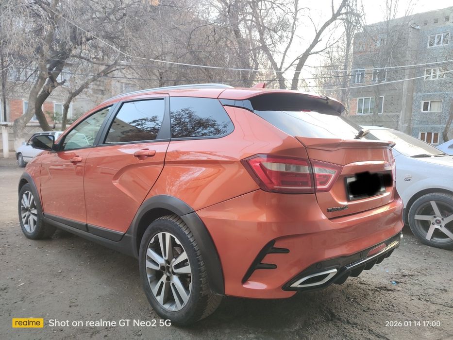 Срочно продам...