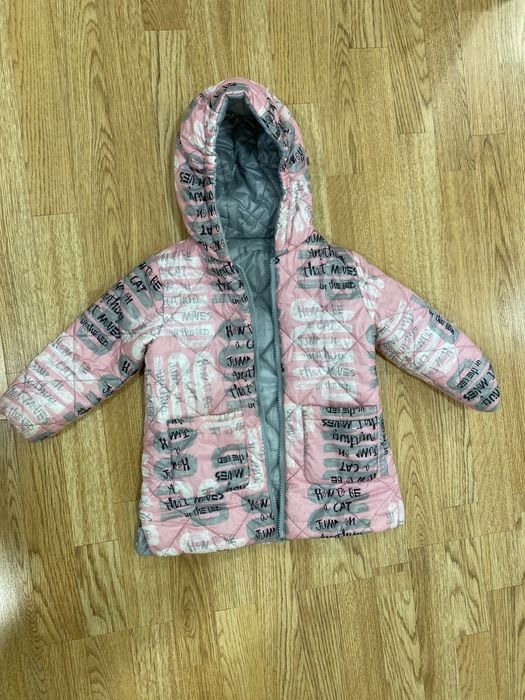 Куртка 4 года