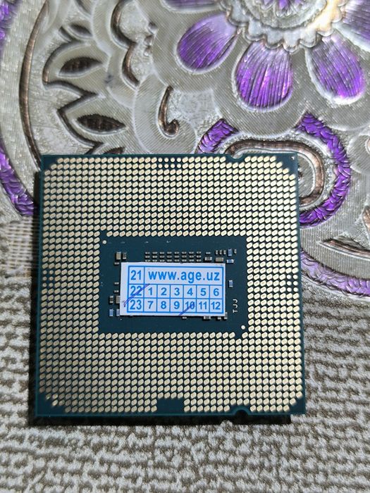 Intel Pentium Gold G6400 protsessor