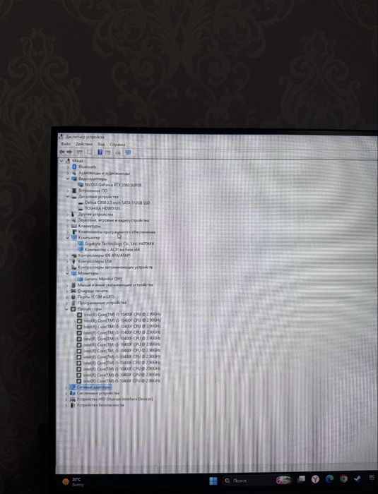 Продам мощный компьютер