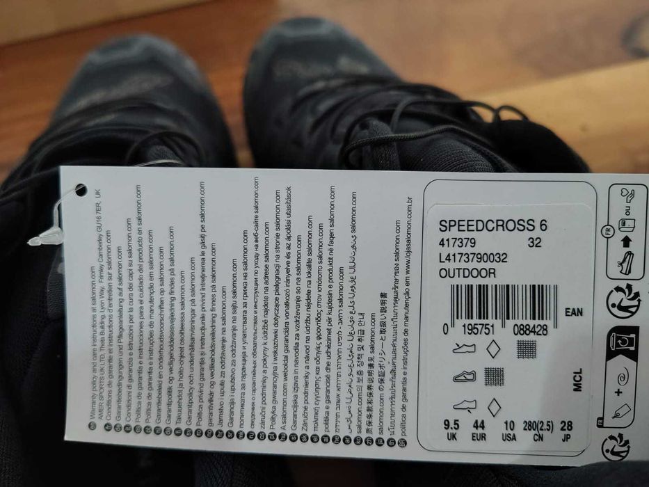 Salomon Обувки за планинско бягане Speedcross 6, 44 EU