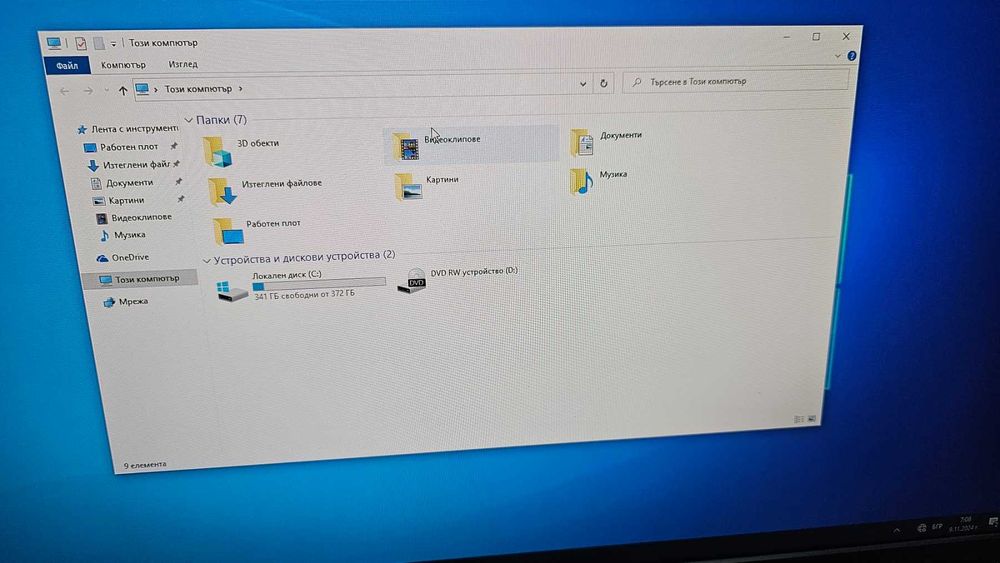 Настолен компютър MSI GTX 660 , 12GB RAM