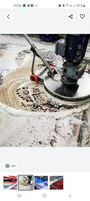 Gilam yuvish / стирка. ковров