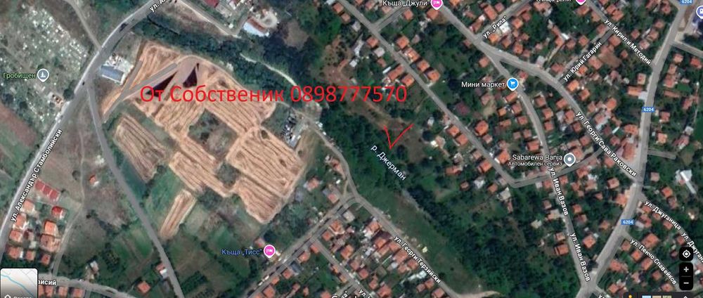 Продава се Парцел в Сапарева баня - 1235 кв.м за 52 €/кв.м - Снимка #2