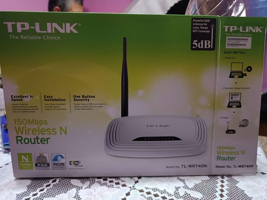 Два броя рутери  за интернет  TP-LINK