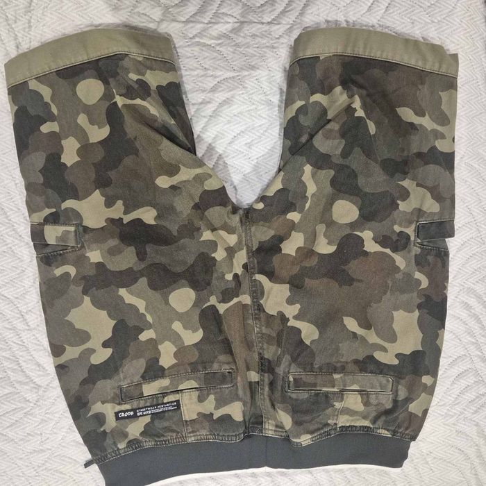 Мъжки карго панталонCropp  къс