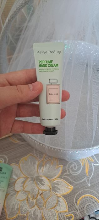 Kosmetika va sarpo savati sotiladi. Arzon narxda