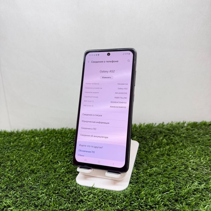 Samsung Galaxy A52 ideal