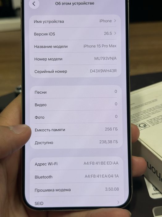 Iphone 15 Pro Max 256/sim karta Titan