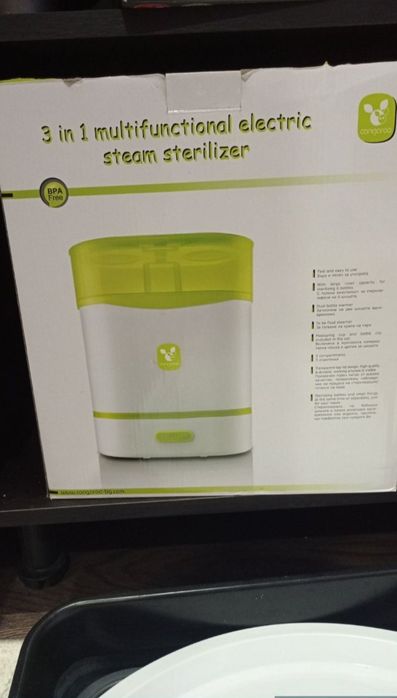 Електрически парен стерилизатор 3в1