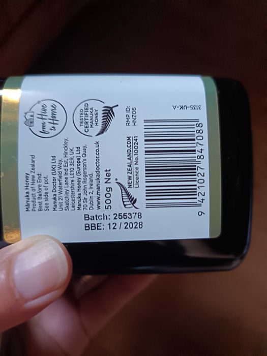Manuka Мед, 500гр
