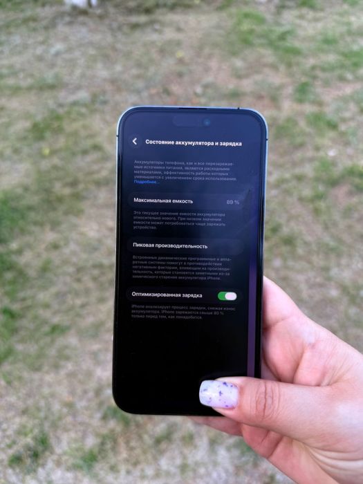 IPhone 14 pro max 128гб