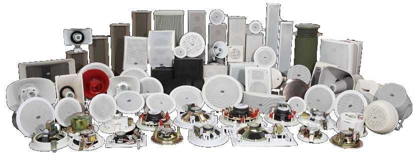 Громкоговорители (динамики) систем оповещения и фоновая музыка.