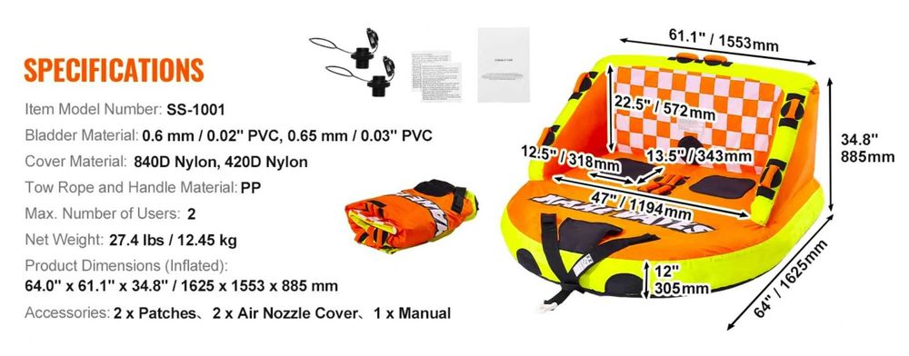 Надуваем Диван за Дърпане