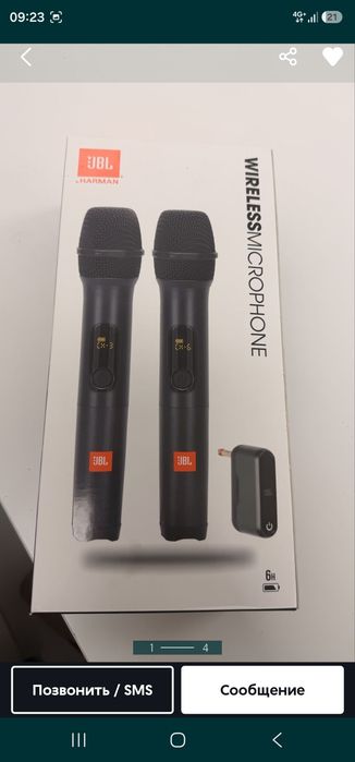 Колонка JBL PARTYBOX 320