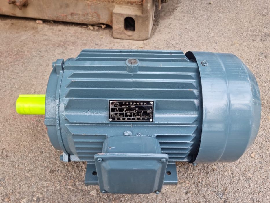 Электродвигатель Моторредуктор Электромотор Из Китая