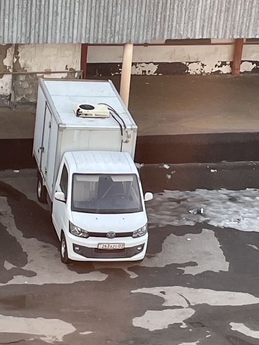 Услуги рефрежиратора