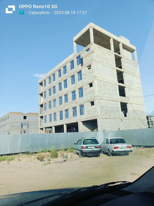 Полистиролбетон блок