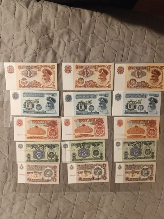 Лот български банкноти от 1951г до 2020г