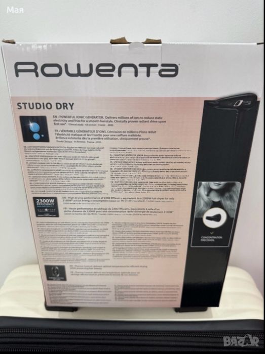 Сешоар Rowenta нов