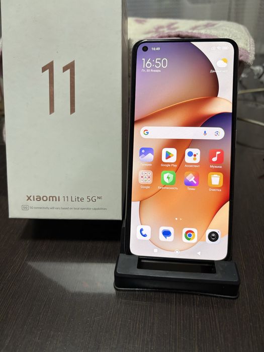 Xiaomi 5G NE продам