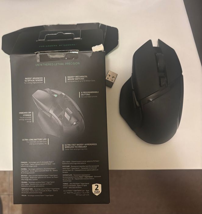 Безжична геймърска мишка Razer Basilisk X Hyper Speed