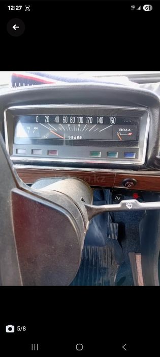 Прадам или абмен