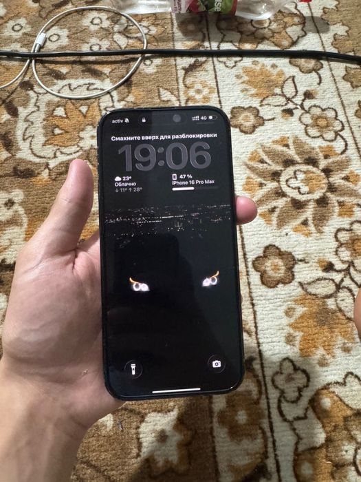 Iphone/Айфон 16 про макс