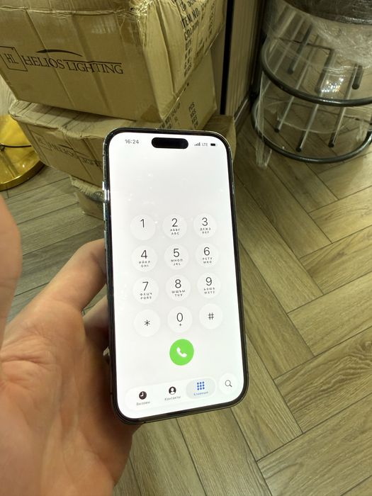Iphone 14 pro srocniy sotiladi без каропка