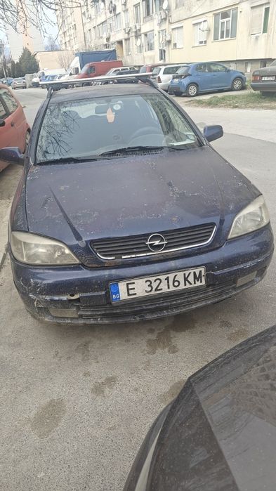 Продава се на части