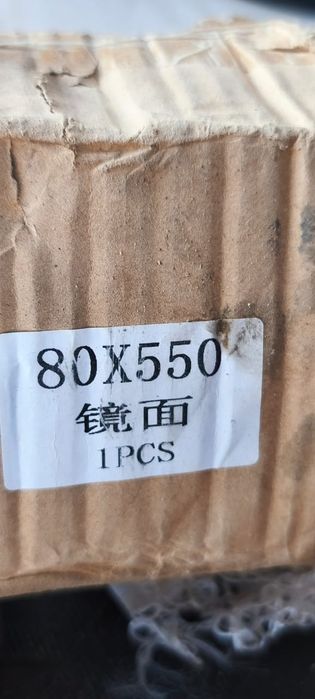 Продам палец ковша экскаватора