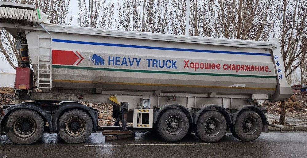 Tanar 2026yil 01 oy tar 7500