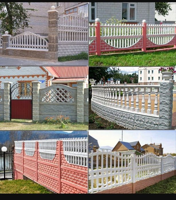 БЕТОН Еврозабор! 10лет гарантия