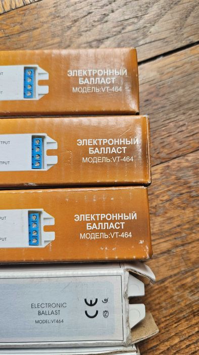 Vito Model VT464 Захранване за луминисцентни лампи Баласт