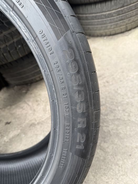 Спорт пакет 265/40R21 295/35R21 летни Continental