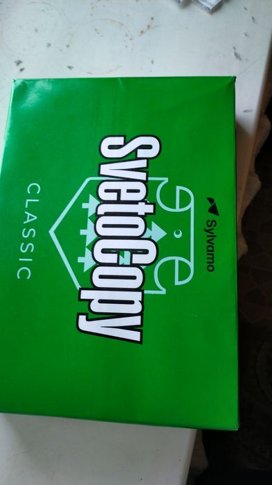 Продам бумагу а4