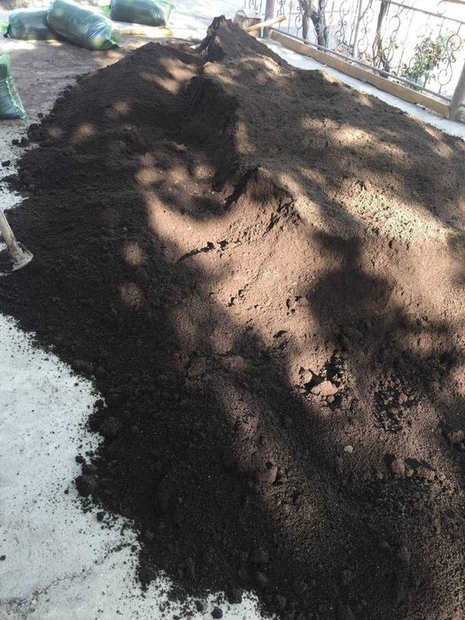 Biogumus bizda maxsulot arzon va sifatli narxda.