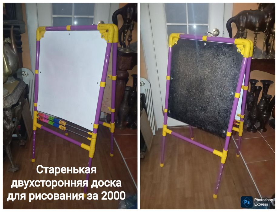 Стойка для рисования . Мольберт детский