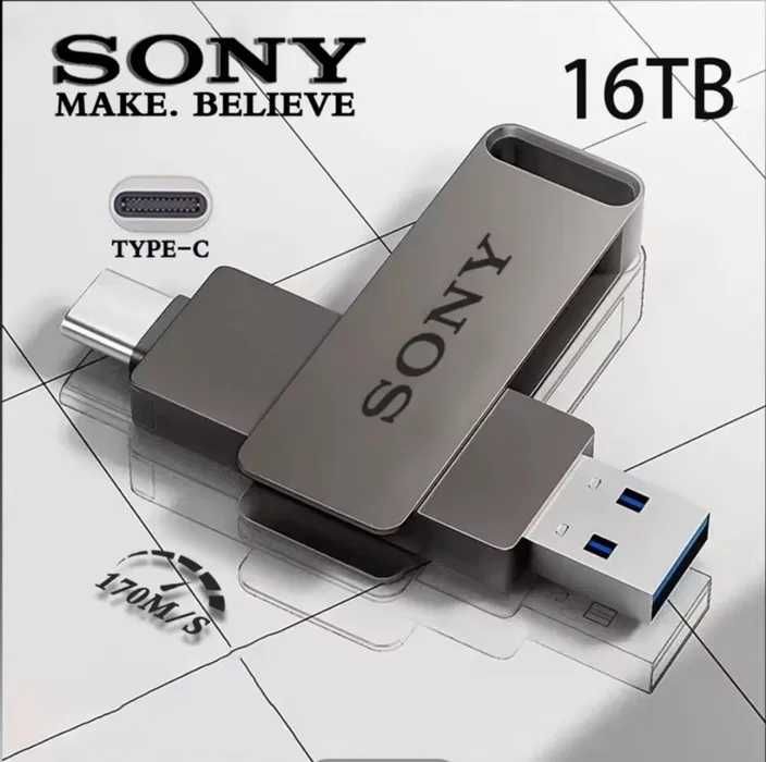 SONY 2TB USB 3.0 флаш памет