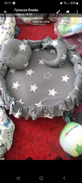 Азиз фарзандлариз учун каконлар