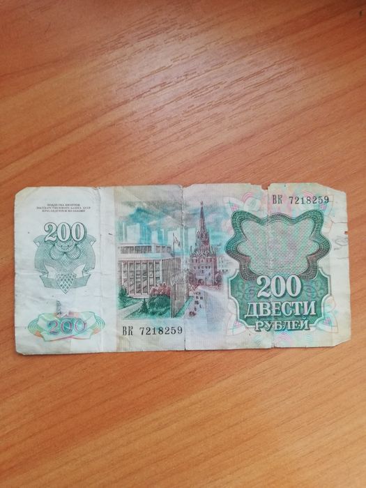 Продам разные монеты