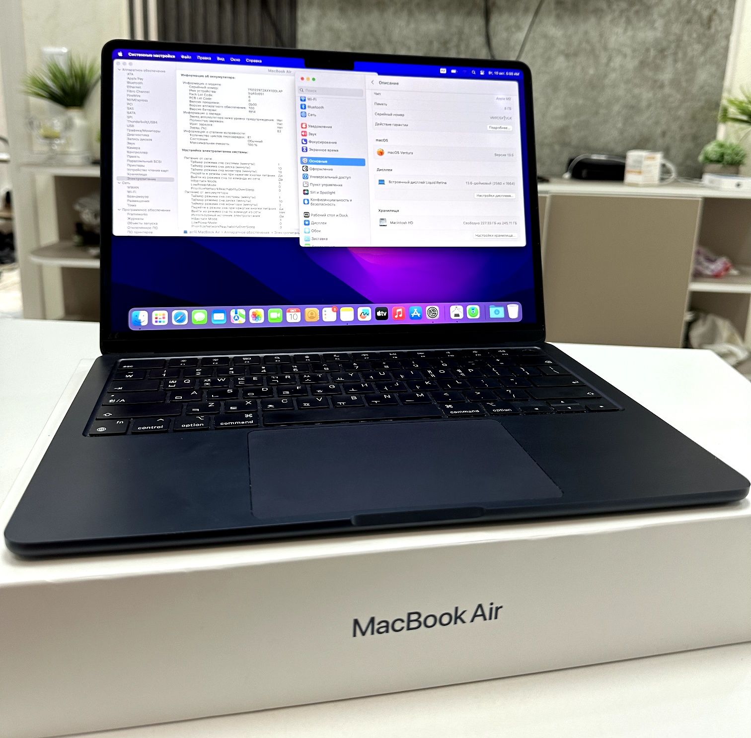 Macbook Air M2 256GB 13 inch: 860 у.е. - Ноутбуки Ташкент на Olx