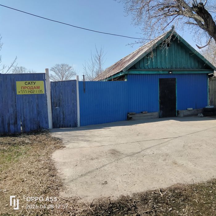 Продам дом село Новопокровка